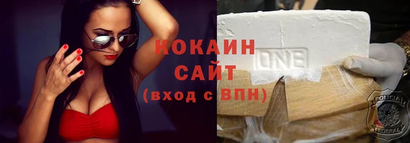 Cocaine 98%  закладки  мега ссылки  Буйнакск 